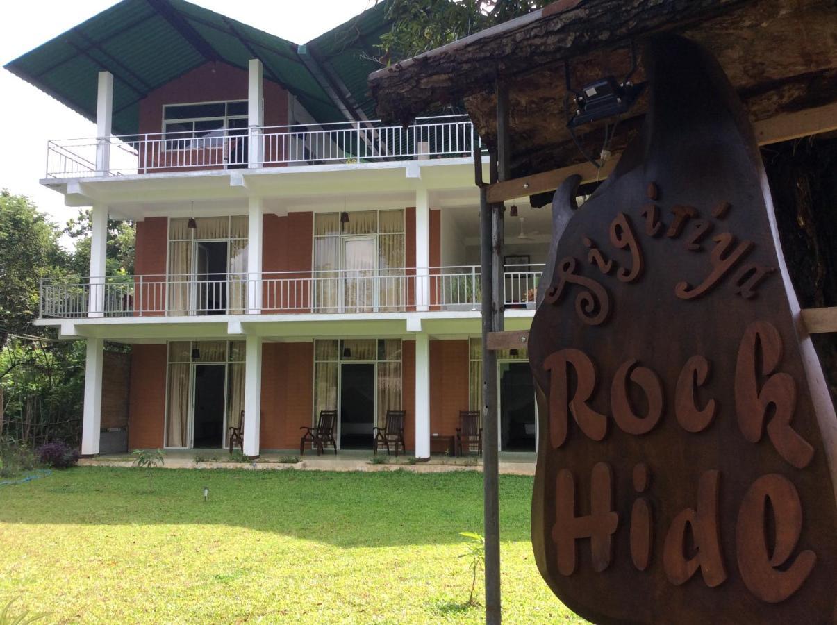 Sigiriya Rock Hide Hotel Ngoại thất bức ảnh